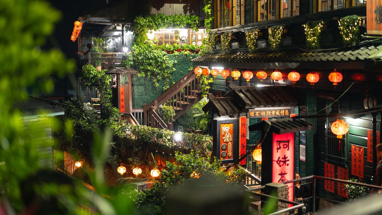 A narrow lantern-lit street in Jiufen at night